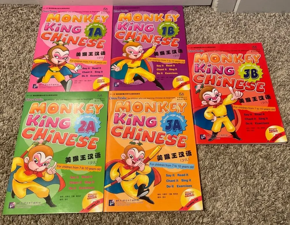 5 Book Set CHINESE & English Edition King Chinese 3A (no CD) 1A 1B 2A 3B w/CD